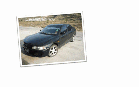Mitsubishi None...Click Here For Details